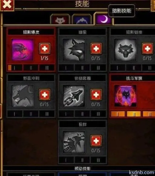 《火锤技能攻略:深度解析火锤流派玩法》 《火锤技能攻略:深度解析火锤流派玩法》